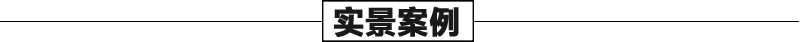 石雕喷泉实景案例，大理石喷泉安装，曲阳喷泉厂家