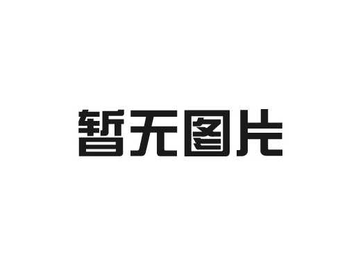 不锈钢雕塑厂家谈现代不锈钢雕塑艺术